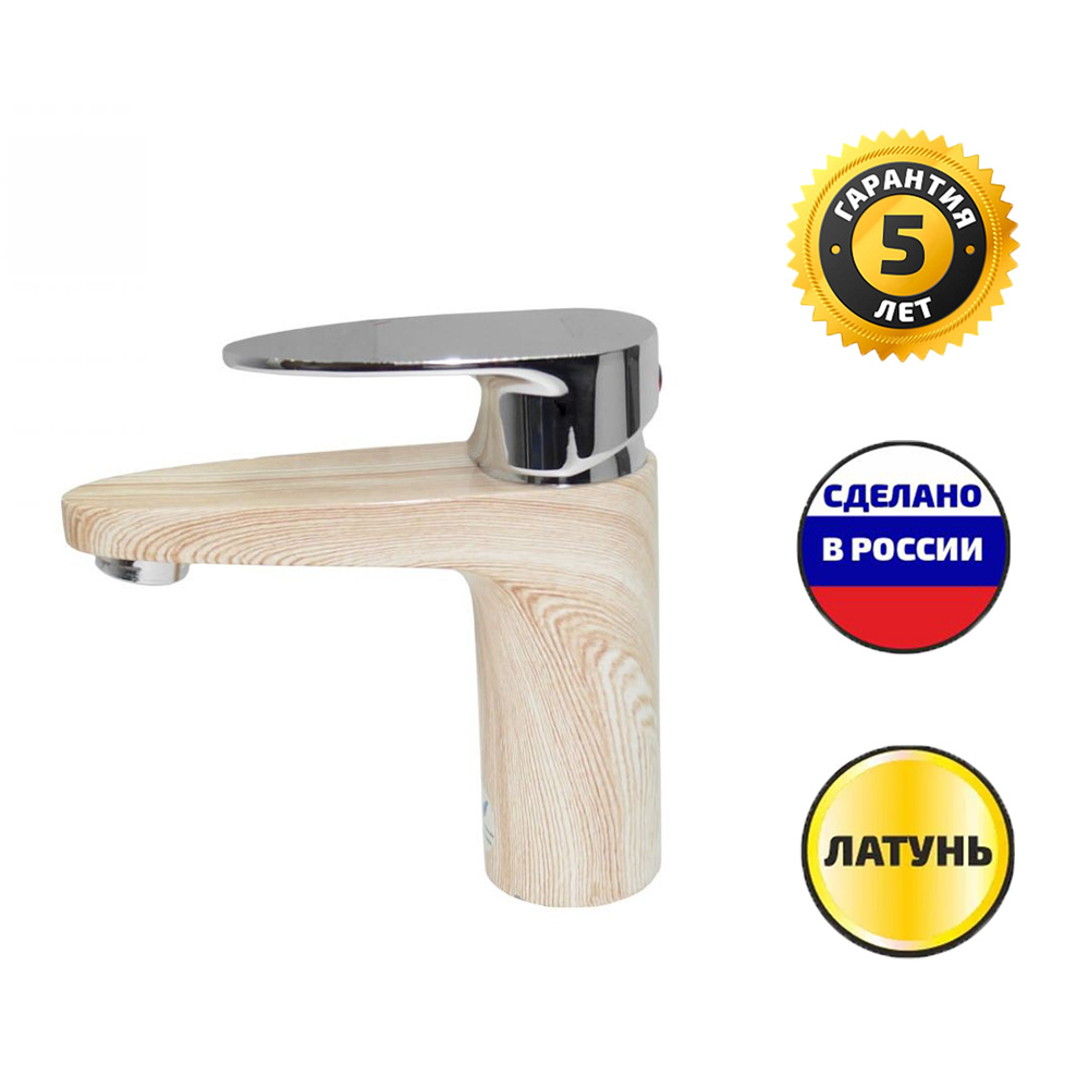 СМ-Т21/ДЕРЕВО 01 (Ригель-Сиб)