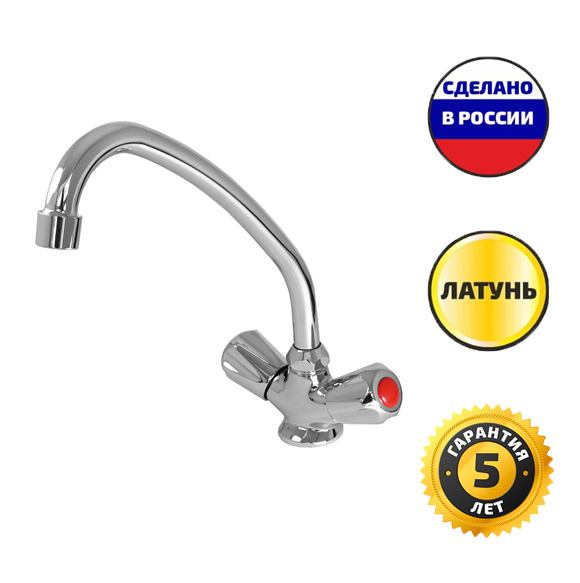 СМ-МЛ-007 (Ригель-Сиб)