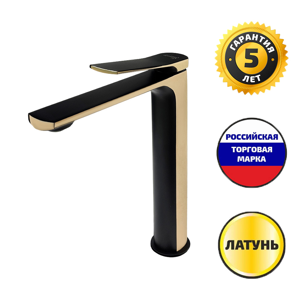 СМ-Т ГЕККО LM-1312-DBG-A Black Rose Gold