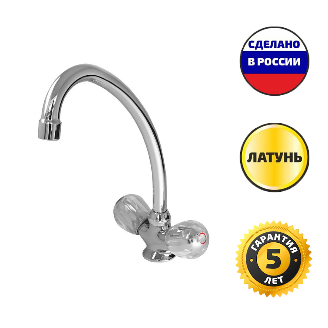 СМ-МЛ-108 (Ригель-Сиб)