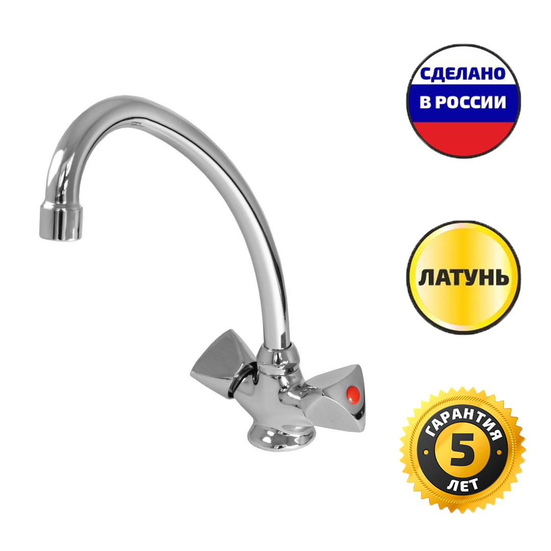 СМ-МЛ-012 (Ригель-Сиб)