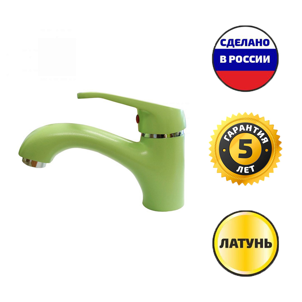 СМ-Т15/СПИРЕЯ/ ФИСТАШКОВЫЙ (Ригель-Сиб)