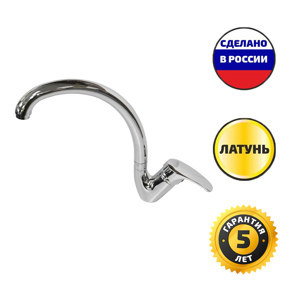 СМ-М14/1/ЖАРОК (Ригель-Сиб)