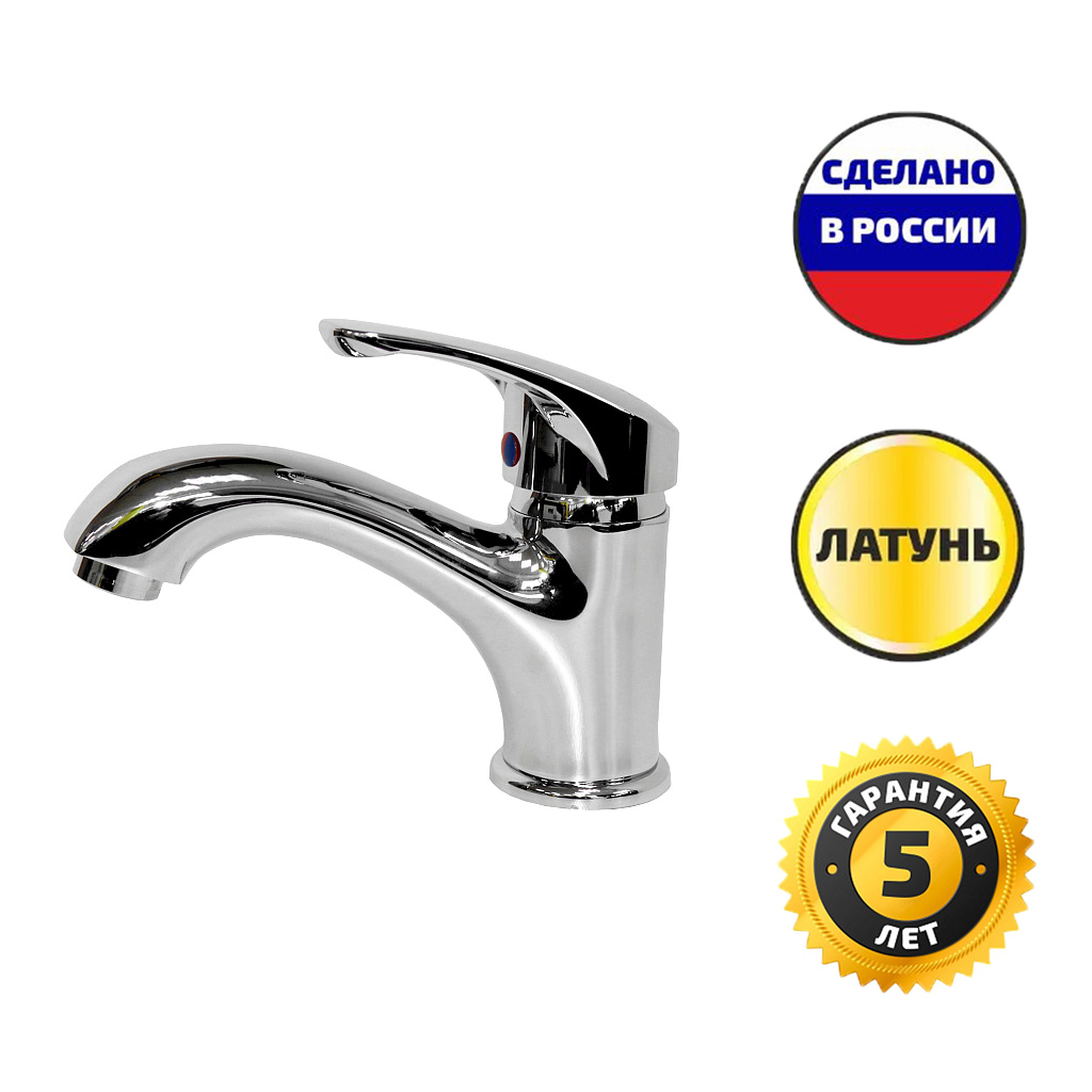 СМ-Т15/ЖАРОК (Ригель-Сиб)