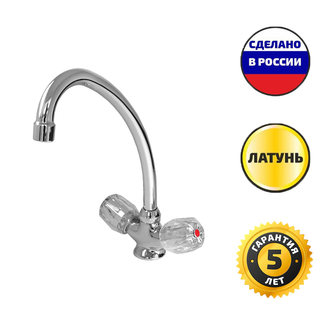 СМ-МЛ-02 (Ригель-Сиб)