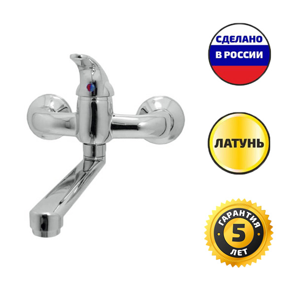 СМ-Н14/ЛИЛИЯ (Ригель-Сиб)