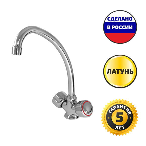 СМ-МЛ-005 (Ригель-Сиб)