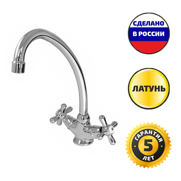 СМ-МЛ-004 (Ригель-Сиб)