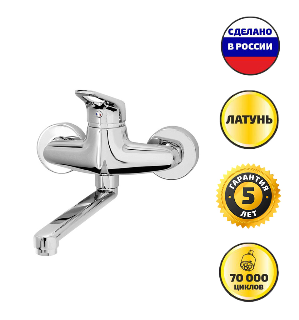СМ-НЛ13 R63 БРИЗ (Гекко)